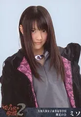 2025年最新】生写真 マジすか学園2の人気アイテム - メルカリ