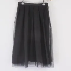 ルネ★Rene★ベロアスカート34★未使用 楽天市場】rene ルネ（スカート｜ボトムス）：レディース