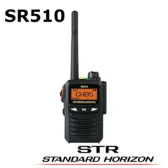 デジタル簡易無線STANDARD VXD9（5W登録局　廃局済） 前モデルよりも大幅スリム化＞八重洲無線、351MHz帯デジタル簡易