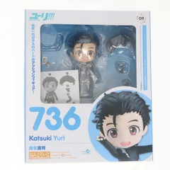 ねんどろいど ユーリオンアイス ヴィクトル 勝生勇利 特典付き ねんどろいど ヴィクトル・ニキフォロフ コーチVer.