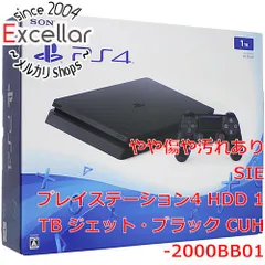 2023年最新】中古 PlayStation 4 ジェット・ブラック 1TB (CUH