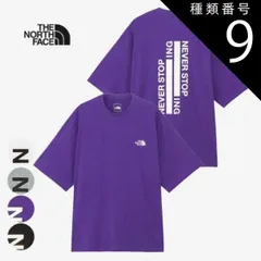 種類9：TP/S ザ・ノース・フェイス tシャツ  半袖 メンズ レディース ユニセックス THE NORTH FACE NT32401 S/S ING TEE ショートスリーブネバーストップアイエヌジーティー UVカット リラックスシルエット コットン  春