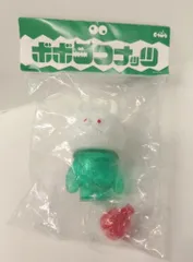 ボボココナッツ ちしまこうのすけ インディーズ ソフビ クリームソーダ Amazon.co.jp: ボボココナッツ ピンク インディーズソフビ ち
