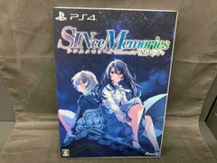 PS4 シンスメモリｰズ 星天の下で(限定版)
