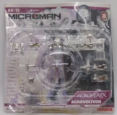 2025年最新】アクロボルテックの人気アイテム - メルカリ