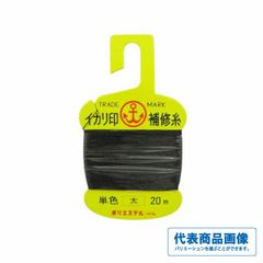 Item thumbnail for item 6cb77c20-a459-4f85-b0b1-9189586d35c7