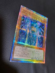 ジャック・ア・ボーラン 20thシークレットレア 第10期 遊戯王 - メルカリ