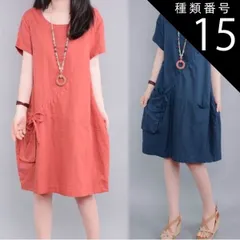 種類15：オフホワイト/2XL ワンピース デート フレアワンピース ワンピドレス 膝丈 ひざ丈 膝下 ミモレ ミモレ丈 ミディアム丈 袖あり 半袖 5分袖 五分袖 ボリューム袖 フレアスリーブ フレンチスリーブ ラウンドネック クルーネック 襟なし フレア 