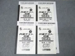 2026年最新】京進の人気アイテム - メルカリ