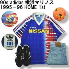 Ｊリーグ ASフリューゲルス サッカーシャツ Amazon.co.jp: 90s 横浜フリューゲルス AS FLUGELS 長袖