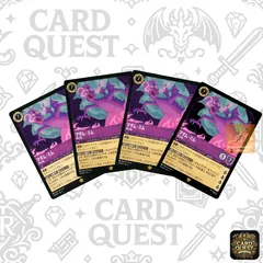 2025年最新】legendary collection ポケモンの人気アイテム