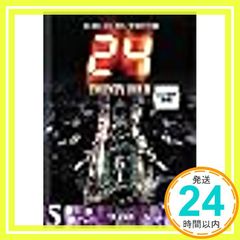 Item thumbnail for item abcaacf8-8976-4407-83f0-23375962f3db