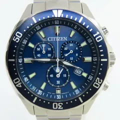2025年最新】CITIZEN h500-sの人気アイテム - メルカリ