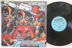 Ultimate Breaks & Beats 8枚セット Ultimate Breaks & Beats 8枚セット ultimate breaks beats