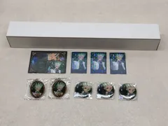 未開封★推しくじ Dr.STONE ～シンデレラくじ～ 石神千空  タペストリー アクリルキーホルダー 缶バッジ 推しパシャカード チケット風ステッカー＆ブロマイドセット 10点セット【P2143-008】083