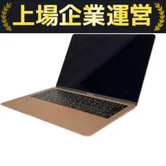 MacBook Air (Late2018 )  ジャンク（外観美品） 2025年最新】macbook air 2018 ジャンクの人気アイテム - メルカリ