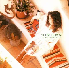 2025年最新】古内東子 レコードの人気アイテム - メルカリ