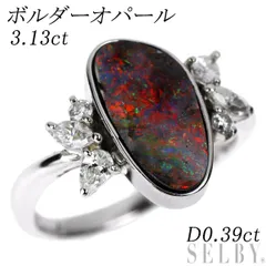2025年最新】ボルダーオパール 指輪の人気アイテム - メルカリ 