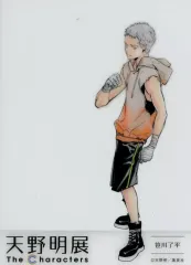 【中古】キャラカード [単品] 笹川了平(家庭教師ヒットマンREBORN!) 描きおろしクリアカード 「天野明展 The Characters」 グッズ付きチケット特典