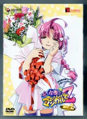 ナースウィッチ小麦ちゃん マジカルて 初回限定版　DVD 未開封　全巻セット Amazon.co.jp: ナースウィッチ小麦ちゃんマジカルて & Z 〈期間