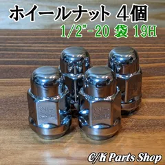 値下　ダッジバン　ラムバン　【希少品デッドストック】ワイドドアバイザー 値下ダッジバンラムバン【希少品デッドストック】ワイドドアバイザー