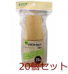 Item thumbnail for item c6034595-ac2b-4b05-aeae-3b5585874074