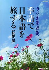 食戟のソーマ 19巻 アニメDVD同梱版 - メルカリ
