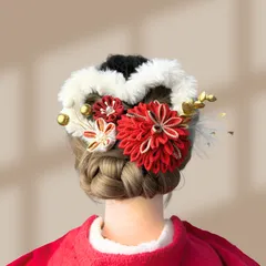 成人式 前撮り 髪飾り 結婚式 つまみ細工 和装 水引 ファー付き 豪華ヘアアクセサリー 前撮り 振袖 卒業式 袴 白無垢 花嫁アイテム ブライダルアクセサリー 成人式準備 和装ヘアスタイル 華やか オーダーメイド 高級感 特別な日 赤系