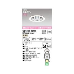 Item thumbnail for item a3367144-928d-4211-a680-0b8aea227e35