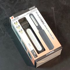 未使用品 デンサン DENSAN ジェフコム JEFCOM コードレスライト LEDパランドルRX PLRX-8A 充電式 フリーアングルタイプ