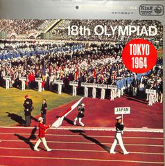東京オリンピック TOKYO 1964 5枚組ボックス - メルカリ