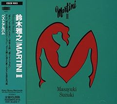 中古】 ジョニー・デップ セレクション (49巻セット) [レンタル