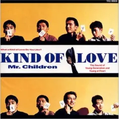 2026年最新】mr.children kind of loveの人気アイテム - メルカリ