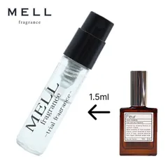 【メルフレグランス】AUX PARADIS  オゥパラディ　フルール　香水　1.5ml