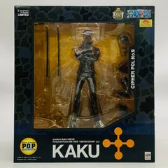 2025年最新】ワンピースフィギュア P.O.Pカクの人気アイテム