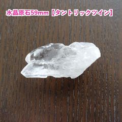 ストーンショップ hanalei - メルカリShops