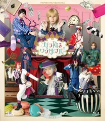 2025年最新】劇団ドラマティカ blu-rayの人気アイテム - メルカリ
