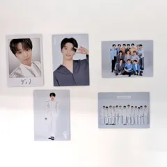 セブチ　2020　SEVENTEEN ディノ　トレカ　まとめ売り