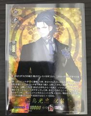 ヴァンガード ストイケイア　ナナクリル　デッキ ヴァンガード ナナクリル ストイケイア デッキ - メルカリ