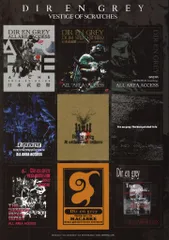 DIR EN GREY DVD セット 2025年最新】DIr en grey dvdの人気アイテム - メルカリ
