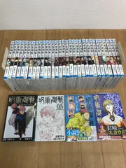 2025年最新】呪術廻戦 漫画 29 30の人気アイテム - メルカリ