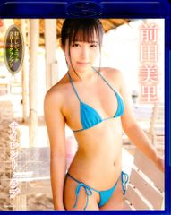 Item thumbnail for item ddef658b-f0ff-4e22-adf7-f0eae0854c93