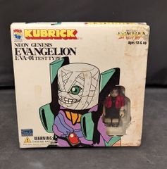 MEDICOMTOY KUBRICK 에반게리온 초호기 폭주 버전 & 제르엘 & 카츠라기 미사토