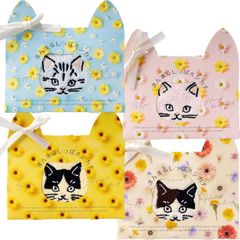 【1個】まんまるしっぽハンカチ 180-171455/キジトラ 180-171456/ピンクキャット 180-171457/ハチワレ 180-171458/ミケ コージカンパニー かわいい ネコ ミニタオル プレゼント ギフト