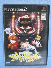 【中古】必勝パチンコ攻略シリーズ Vol.1 『CR新世紀エヴァンゲリオン』