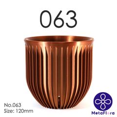 MetaFlora No.063-120mm #Cu(4号鉢・スリット鉢)