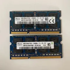 2024年最新】pc3-12800s ddr3-1600 4gbの人気アイテム - メルカリ