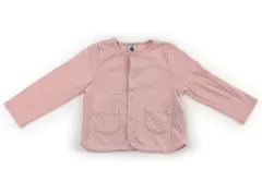 【プチバトー/PETITBATEAU】カーディガン 80サイズ 女の子【子供服・ベビー服】（1836002）
