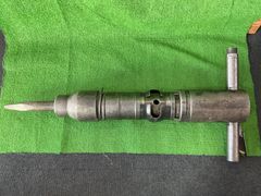 【動作未確認】東空 TCB-300 コンクリートブレーカー 現状品（カ-282）