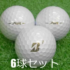 【S11】 ブリヂストン JGR 白 21年 ロストボール 24球 3 ブリヂストン JGR ロストボール 24球｜Yahoo!フリマ（旧PayPay
